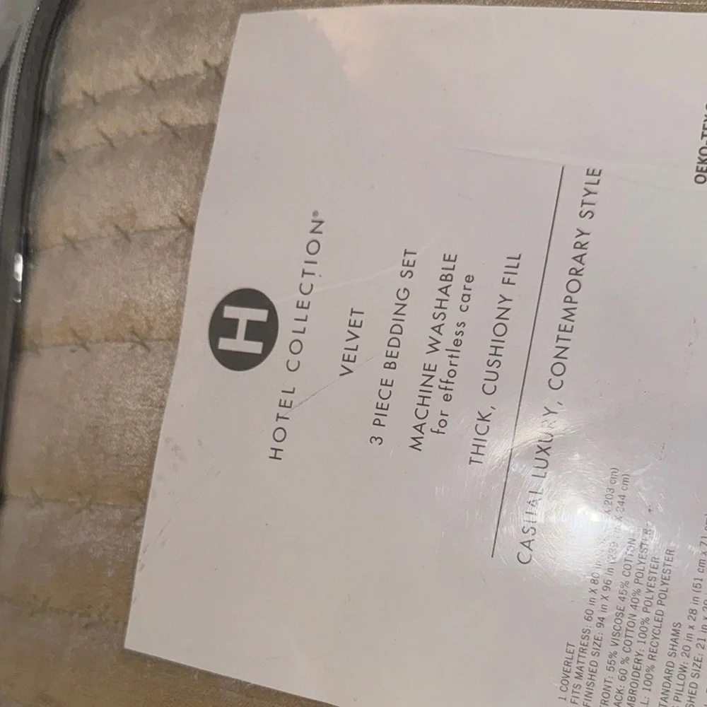 Hotel Collection Tan Quilted Bedding Set